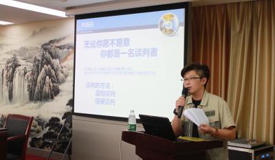 小系百姓民生網(wǎng) 大到國家經(jīng)技梁 ——業(yè)務(wù)知識培訓專題打卡：第六講-商務(wù)談判