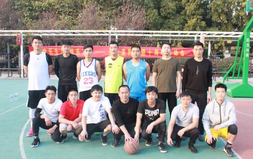 “慶祖國七十華誕，迎高科十年豐碑”系列活動 ——“合肥高科杯”第四屆籃球比賽