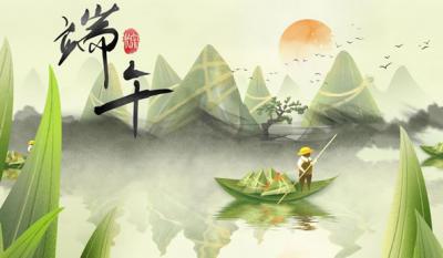為你粽情又粽意，五月粽葉香濃蜜