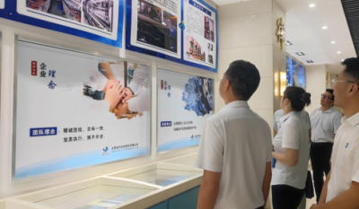 共謀發(fā)展    深化合作——霍山縣委政法委來我司參觀指導！