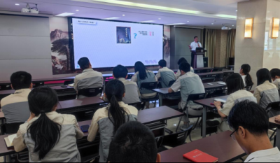 夯實(shí)組織基礎(chǔ)，提升管理效能——記合肥高科2024制度流程建設(shè)培訓(xùn)