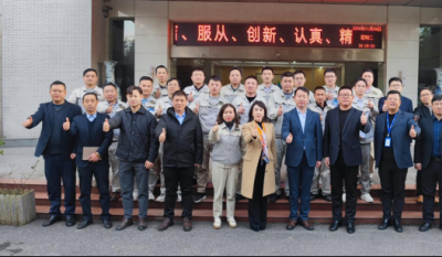 開啟高效變革之旅，鑄就卓越生產(chǎn)新篇——合肥高科2024精益生產(chǎn)一階段總結(jié)發(fā)表會